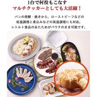 タイガー魔法瓶 マイコンジャー炊飯器 JBS-A055WM 1台