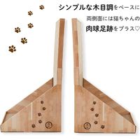バリバリボード 爪とぎ 猫壱