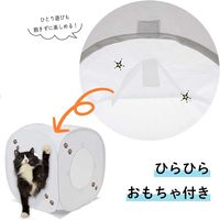 キャットプレイキューブ 木目柄 猫おもちゃ 猫壱