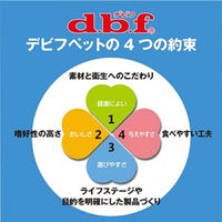 デビフ 若鶏のレバー&野菜 国産 100g 10個 ドッグフード 犬 おやつ