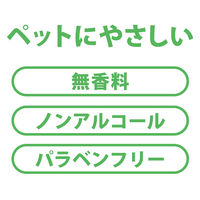 ペティオ 犬猫用 歯みがき用 シートでふきとる デンタルティッシュ（30枚入×2個）お得パック 1個 犬 猫