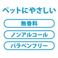 ペティオ 犬猫用 手足用 シートでふきとる シャンプーティッシュ（30枚入×2個）お得パック 1個 犬 猫