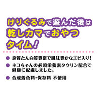 ペティオ キャットSNACK 乾しカマ エビ味 国産 110g 1袋 キャットフード おやつ