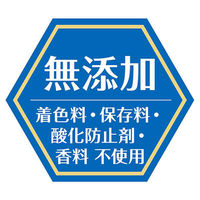 ペティオ プラクト 長持ちロング歯みがきデンタルガム ストロング 超小型～小型犬 無添加 国産 10本入 1袋 犬 おやつ