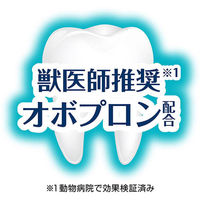ペティオ プラクト ねこちゃんの 歯みがきデンタルガム かつお味 無添加 国産 9本入 5袋 キャットフード 猫 おやつ