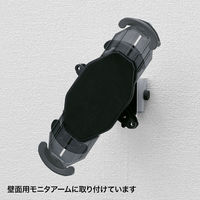 サンワサプライ iPad・タブレット用鍵付きVESA取付けホルダー CR-LATAB15 1台（直送品）