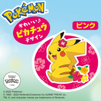 ユニ・チャーム ムーニー水あそびパンツピンクビッグ3枚 4903111117727 1セット(8個)（直送品）