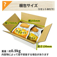ピースアップ 3日分非常食Bセット 5年保存食詰替え用 HST5B01 10002434 1セット