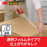スリーエム(3M) スコッチ 透明梱包用テープ OPP ポータブル 0.075mm厚 補修 幅48mm×長さ50m 5巻 3850AS