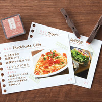 シヤチハタ 連結数字スタンプ 単品 ナンバリング用記号 四角 GRJ-5A-T07 1個