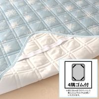 小栗 冷感敷パッドスノーフレークシングルサイズ SP131013-76 3枚（直送品）
