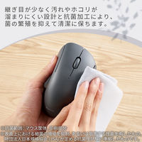 無線（ワイヤレス）マウス シェルパ 静音 抗菌仕様 3ボタン ブラック M-SH10DBSKBK エレコム 1個