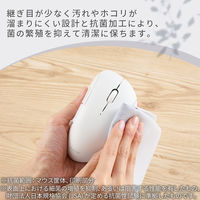 ワイヤレスマウス 静音マウス 無線 2.4GHz 5ボタン 抗菌仕様 白 M-SH20DBSKWH エレコム 1個