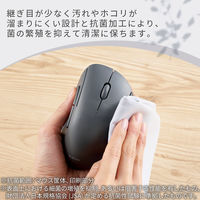 ワイヤレスマウス 静音マウス 無線 2.4GHz 5ボタン 抗菌仕様 黒 M-SH20DBSKBK エレコム 1個（直送品）