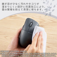 ワイヤレスマウス 静音マウス 無線 2.4GHz 5ボタン+チルト 黒 M-SH30DBSKBK エレコム 1個（直送品）