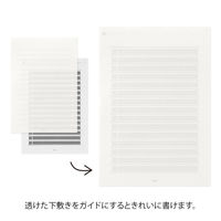 きれいな手紙が書ける便箋 A5 横罫　30枚 20589006 1セット（2冊） デザインフィル