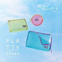 キングジム メッシュポーチ フラッティ シアー Lサイズ 緑 5166ミト 1個