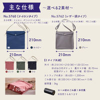 キングジム ホルポ ごみ箱バッグ レザー調タイプ グレー 5762クレ 1個（直送品）