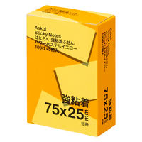 【強粘着】アスクル はたらく 強粘着ふせん 75×25mm パワーパステルイエロー （短冊） 5冊  オリジナル