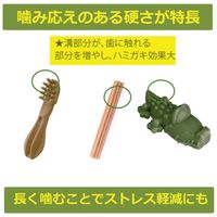 ウィムズィーズ バラエティ バリュー ボックス S 小型犬 7~12kg 56本入 ドッグフード 犬 おやつ 歯磨き