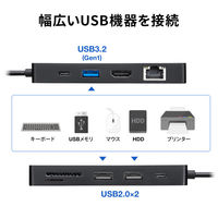 サンワサプライ USB Type-C ドッキングステーション USB-DKM3BK 1個