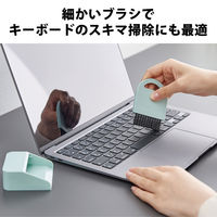 クリーナー ブラシ ちりとり付 マグネット取付 フック掛け可 ブルーグリーン KBR-018GN エレコム 1個