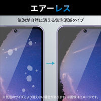 Galaxy A54 5G ガラスフィルム 指紋認証対応 高透明 表面硬度10H PM-G233FLGGBL エレコム 1個