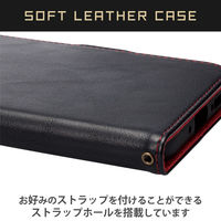 Galaxy A54 5G ケース ソフトレザー 手帳 衝撃吸収 ステッチ ブラック PM-G233PLFYBK エレコム 1個（直送品）