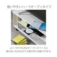 朝日木材加工 キャスター付きテレビ台/天板シロ木目 AS-KAD590W 1台（直送品）