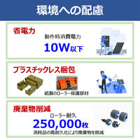 キヤノン キヤノンドキュメントスキャナーimageFORMULA R30 1台