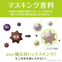 エリエール キレキラ！キッチンクリーナー 捨てるだけで生ゴミ消臭 おそうじシート 18枚入 1パック 大王製紙