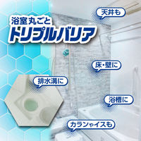 バスボンくん バリアコート剤入バスクリーナー500ml 本体 1個 山崎産業