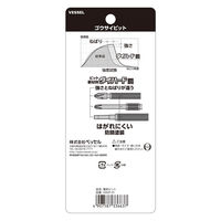 （株）ベッセル 電ドラボール　ビット１本付/剛彩ビット　（５本組）セット 220USB-1+GS5P-01 1セット（直送品）