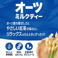 ダノンジャパン アルプロ たっぷり食物繊維 オーツミルクティー やさしい紅茶の味わい 250ml×36本（直送品）