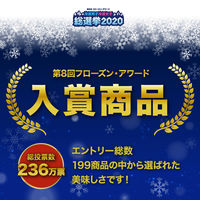 ケイエス冷凍食品 [冷凍]ケイエス冷凍食品 おべんとうごまだんご 5個（100g）×6個 4903017012225（直送品）