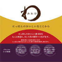 日本アクセス みわび まるほ食品 有機切干大根 60g×10個 4973460159341（直送品）