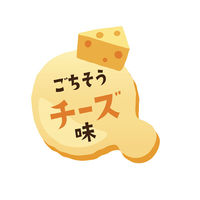 グルテンフリークッキー 犬用 チーズ味 国産 40g 3袋 スマック おやつ