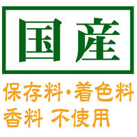 アドメイト 純国産極上たまごボーロ かぼちゃ味 小粒タイプ 国産 50g 1個 ペティオ ドッグフード 犬 おやつ