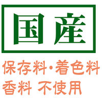 アドメイト 純国産極上たまごボーロ 国産 50g 10個 ペティオ ドッグフード 犬 おやつ
