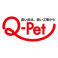 Q-pet 国産鶏 砂肝 姿干し 無添加 国産 200g 1袋 九州ペットフード 犬用 おやつ