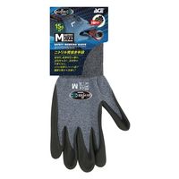 小野商事 エアーフレックス ニトリル背抜き手袋ネイビー AG7511-10P 1双