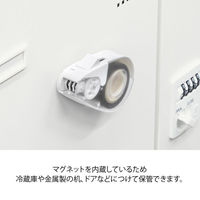 デザインフィル クイックテープカッター 白A 49098006 1個