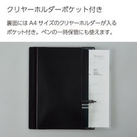 コクヨ A3とA4を選んで使えるクリップボード ベージュ ヨハ-WR50LS 1冊