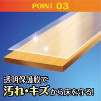 リンレイ ツヤピカ透明クリーナー 本体 500ml 4903339423211 1本