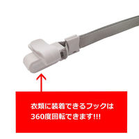 アイ・エス 吊り下げ名札用ストラップ 10mm グレー INM-27 1パック(10本)