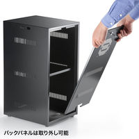 サンワサプライ 機器収納ボックス(幅300×奥行き350×高さ600mm) CP-KBOX7BK 1台（直送品）