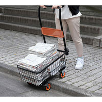 ファミリー・ライフ 折りたたみ式バスケット台車 深型 専用カバー付き 04194 1個