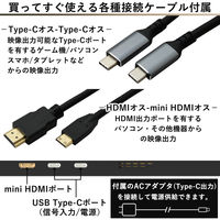 YAMAZEN モバイルモニター 18.5インチ FHD IPSパネル 保護カバー兼用スタンド付 QMM-185 1台