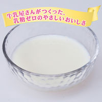 わんちゃんの国産牛乳 7歳からのシニア用 200ml 10個 ドギーマン ドッグフード 犬 おやつ ミルク