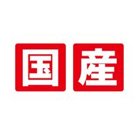 ドギーマン 無添加良品 犬 カムカムデンタルコーン ぐるぐるボーン型 SS チキン風味 2本 1袋 おもちゃ 歯みがき玩具